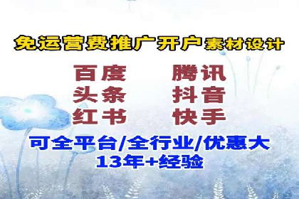 朋友圈信息流：社交媒体营销的黄金案例