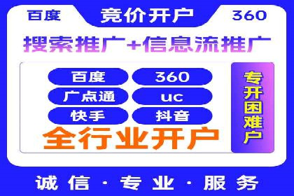 短视频在头条信息流中的运用：某品牌营销案例分析