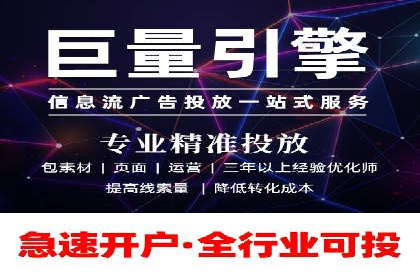 谷歌SEM案例解析：广告创意与文案技巧